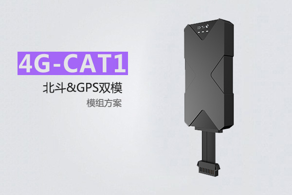 正反转监控